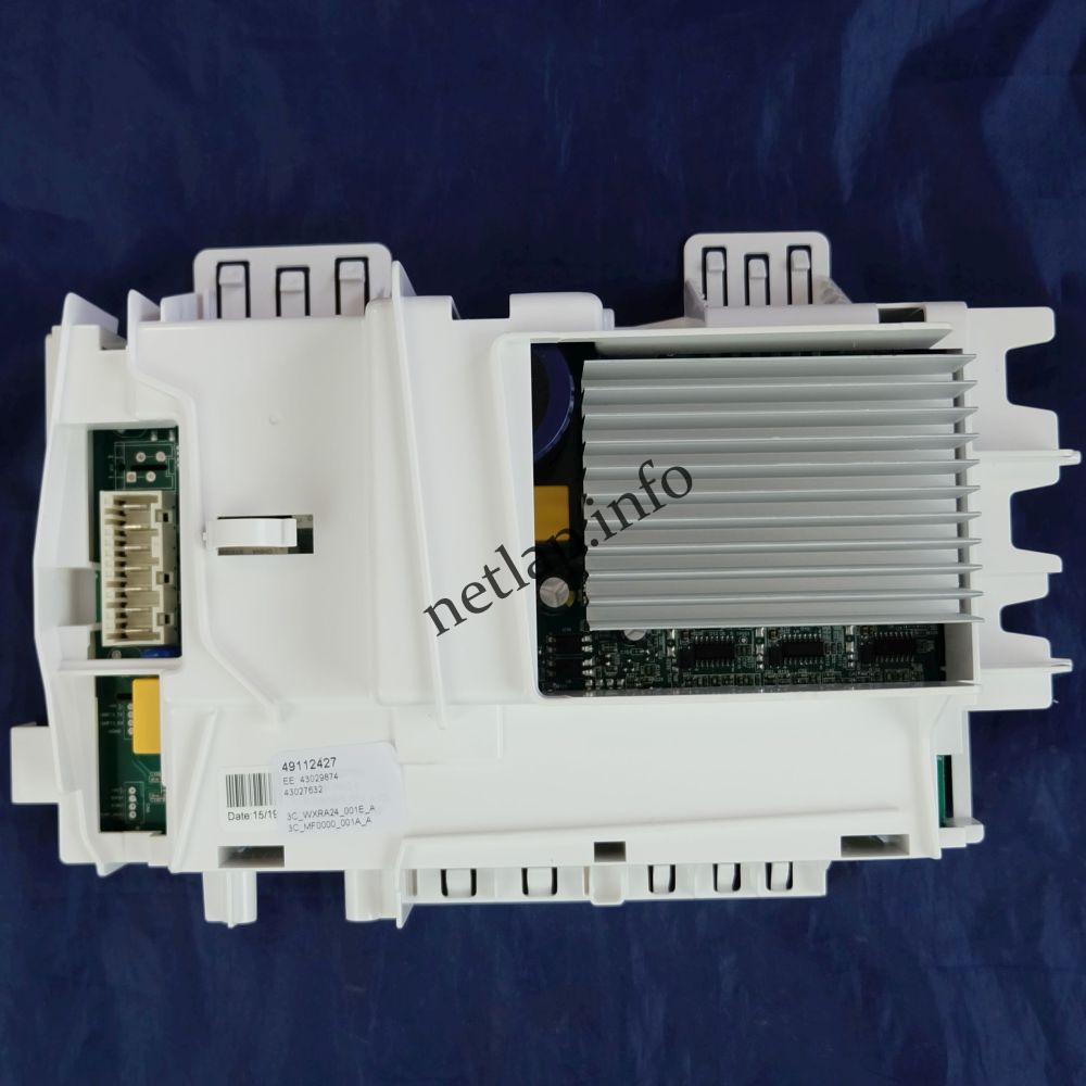 Candy mosógép vezérlőmodul 49112427 Candy mosógép vezérlőmodul 49112427