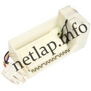 Candy hűtőgép légzsilip 49117774