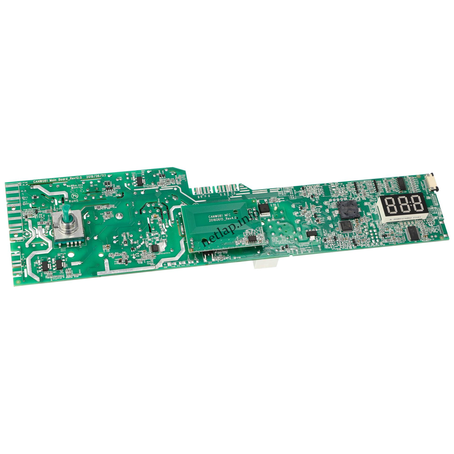 Candy mosógép vezérlőmodul 49122031 Candy mosógép vezérlőmodul 49122031