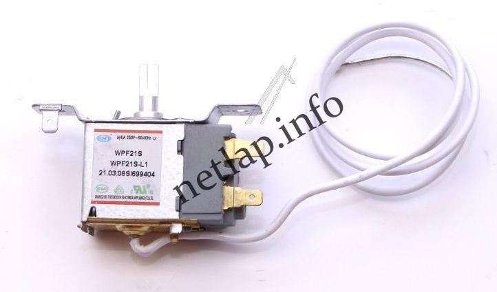 Candy hűtőgép hőfokszabályzó 49122212 Candy hűtőgép hőfokszabályzó 49122212