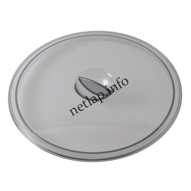 Bosch Siemens kávégép kávétartály fedél tető TCA/TE/TES/TK