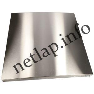 Beko hűtőgép ajtó fagyasztótér 4941770600