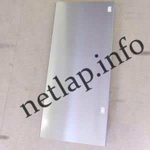 Beko hűtőgép ajtó normáltér jobb 4944011600