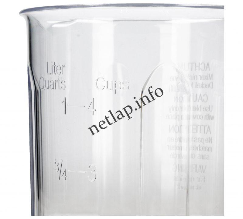 Bosch robotgép turmixedény MUM44/45/46/47/48 - Image 3