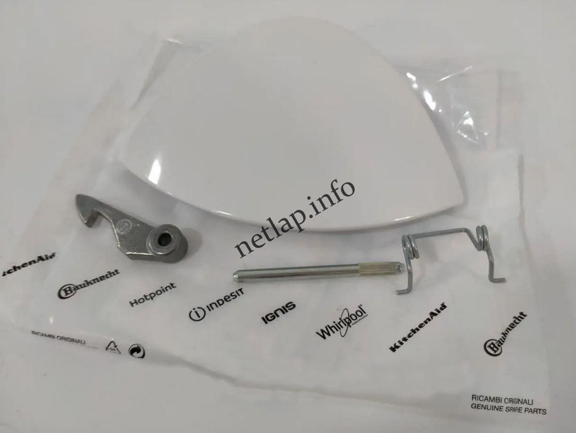 Indesit elöltöltős mosógép ajtónyitó fogantyú készlet W/WA/WD/WE/WP/WS - Image 2