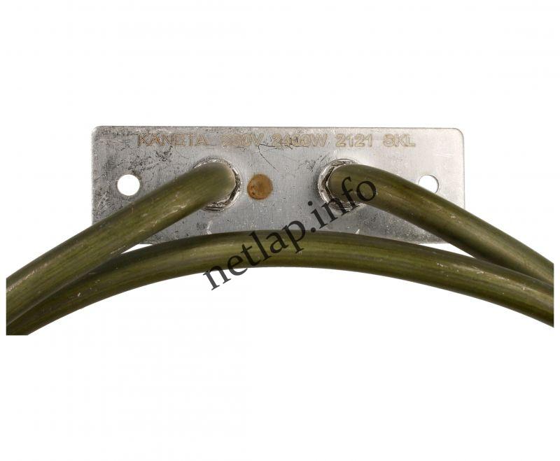 AEG Electrolux tűzhely sütő körfűtőszál CB/EE/EOB/EON - Image 6