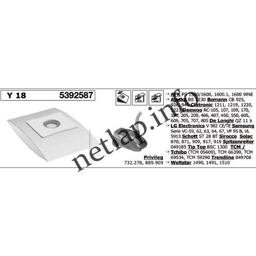 Porszívó papír porzsák Y18 5db 000193-K - Image 2