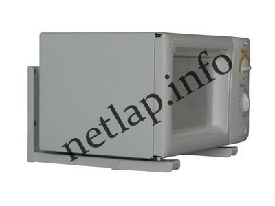 Mikrosütő fali konzol tartó univerzális - Image 3