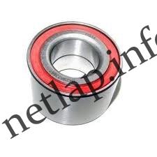 Csapágy 30X60X37, porvédős golyóscsapágy BA2B633667