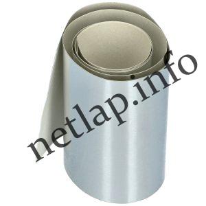 Gorenje hűtőgép ragasztó csík 563152