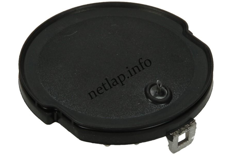 Krups Dolce Gusto kávéfőző diffúzor lemez KP/PJ/PV - Image 2