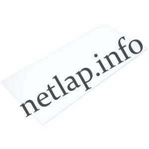 Beko hűtőgép üvegpolc 5705362600