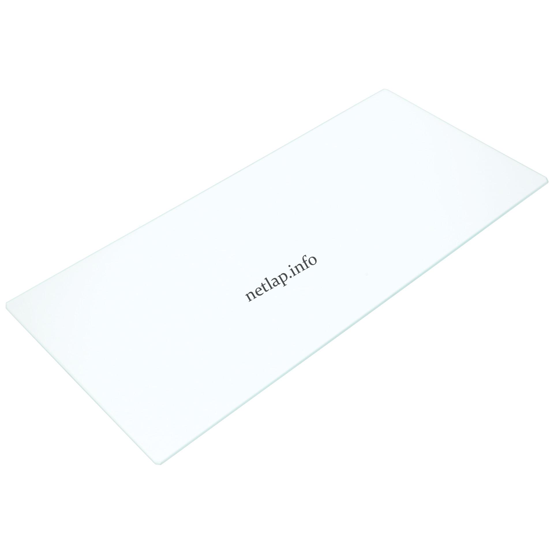 Beko hűtőgép üvegpolc 5705362600 Beko hűtőgép üvegpolc 5705362600