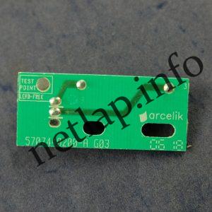 Beko hűtőgép relé reed 5707440200