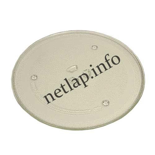 Samsung mikrosütő tányér CE/GW/ME/MW