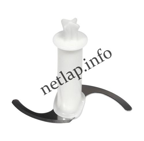 Braun konyhai robotgép vágókés 500ml-es edényhez