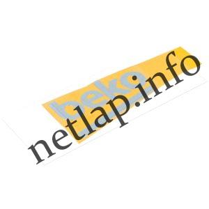 Beko hűtő márkalogó 5737560100