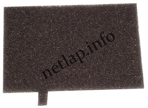 AEG Vampyr porszívó motorszűrő CE220/250/270