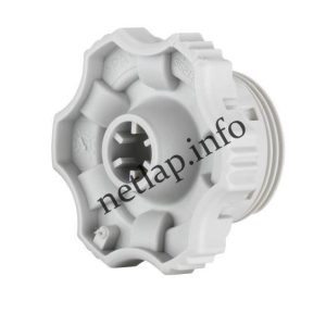 Miele mosogatógép felső szórókar rögzítő G450/G460/G590/G660