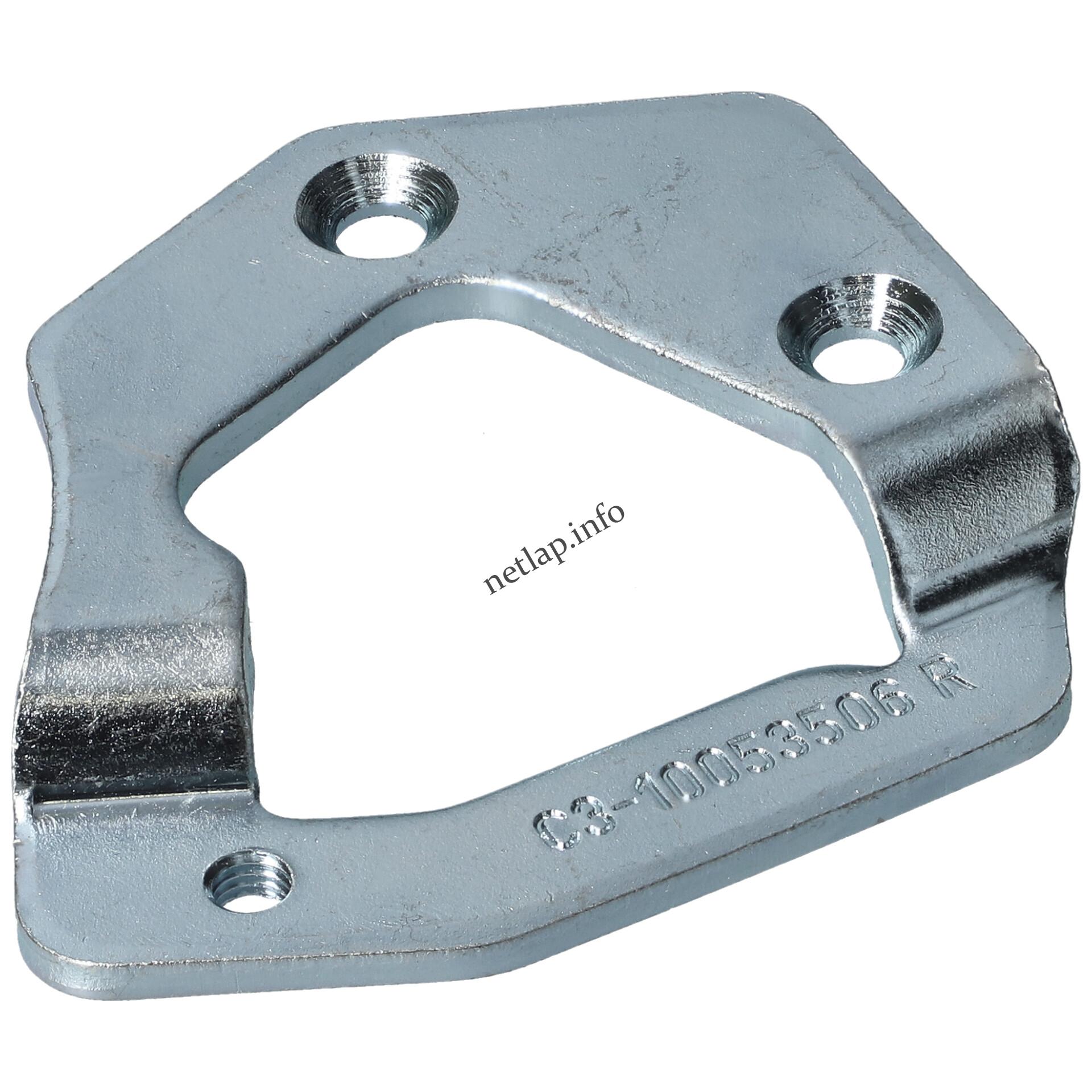 Gorenje Mora mosogatógép rögzítő jobb 576160 Gorenje Mora mosogatógép rögzítő jobb 576160