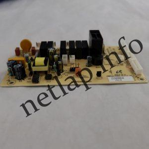 Gorenje Mora mosogatógép vezérlőmodul 582251