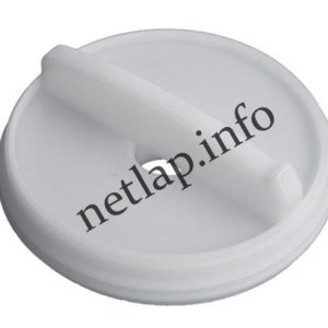 Miele mosógép szűrő fedél W155/W805/W901/WS5071