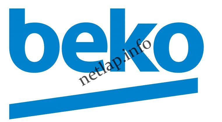 Beko hűtőgép relé kompresszor szett 5906385200 Beko hűtőgép relé kompresszor szett 5906385200