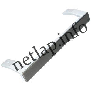 Beko hűtőgép fogantyú normáltér ívelt fehér műanyag 5907610100