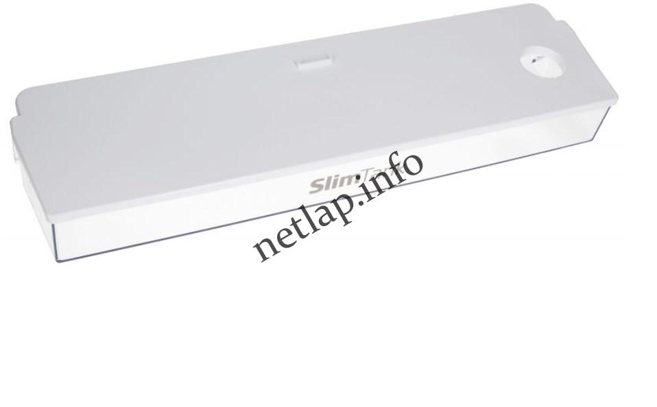 Beko hűtőgép víztartály 5911490100 Beko hűtőgép víztartály 5911490100