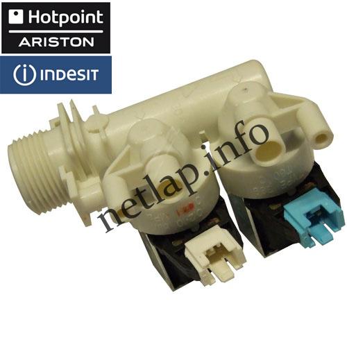 Ariston Indesit mosógép 2-utas gyári mágnesszelep EWC/IWD/WIL/WMF