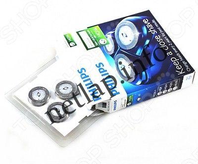 Philips borotvakörkés HQ56/50 - Image 2