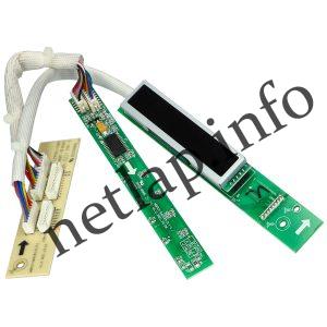 Gorenje Mora mosogatógép vezérlőmodul 611174