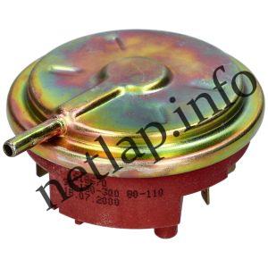 Gorenje vízszintszabályzó 618670