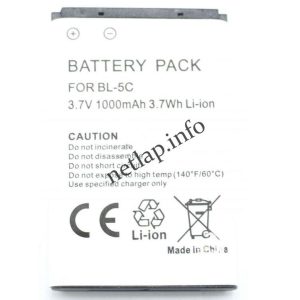 Nokia BL-5C akkumulátor utángyártott
