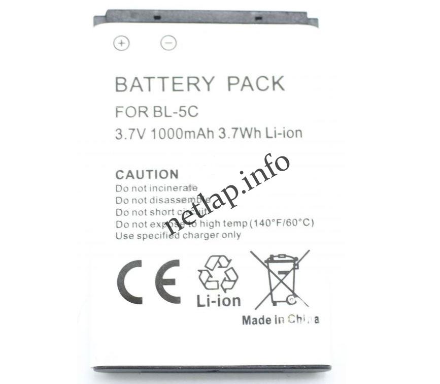 Nokia BL-5C akkumulátor utángyártott
