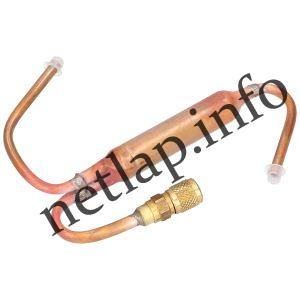 Bosch hűtőgép szűrő 00649378