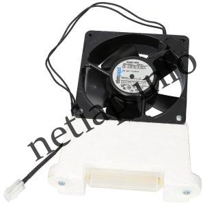 Ariston bojler ventilátor motor 65116861