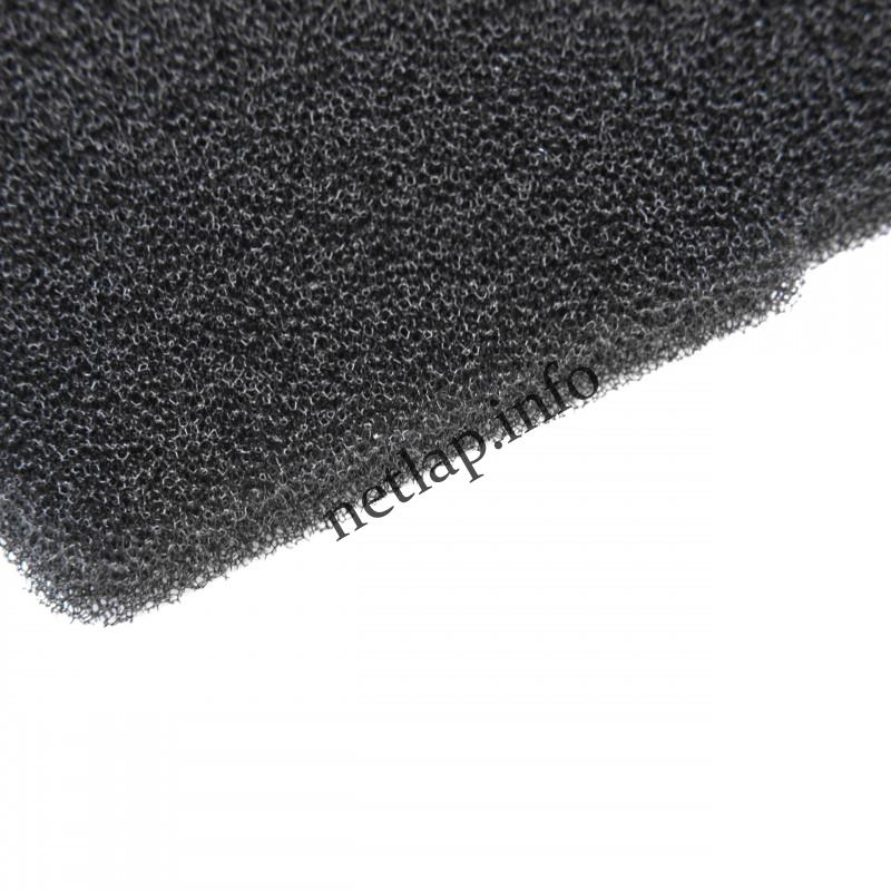 Beko Blomberg Elektra Bregenz Grundig szárítógép szűrő DPS/DPU/TKF/GTN - Image 2