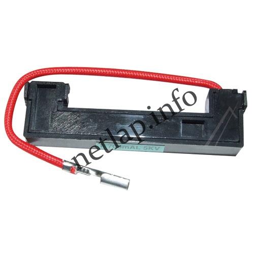 LG mikrosütő biztosíték 0,7A-5KV MB/MH/MS/NNE