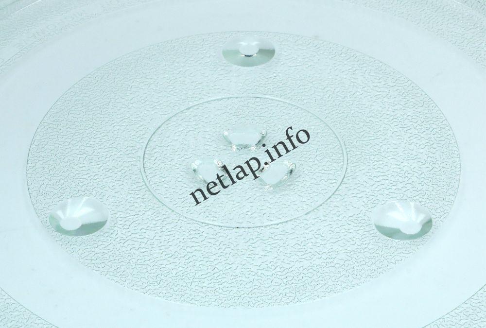 Gorenje mikrosütő tányér BM/MEG/MO/VMT/WD - Image 2