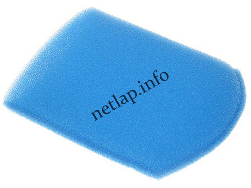 Delonghi AquaLand porszívó tartály szűrő WF/WFZ