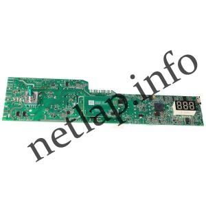 Candy mosógép vezérlőmodul 70033305