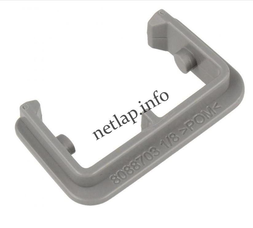 Gorenje mosogatógép sínzáró felső 700430 Gorenje mosogatógép sínzáró felső 700430