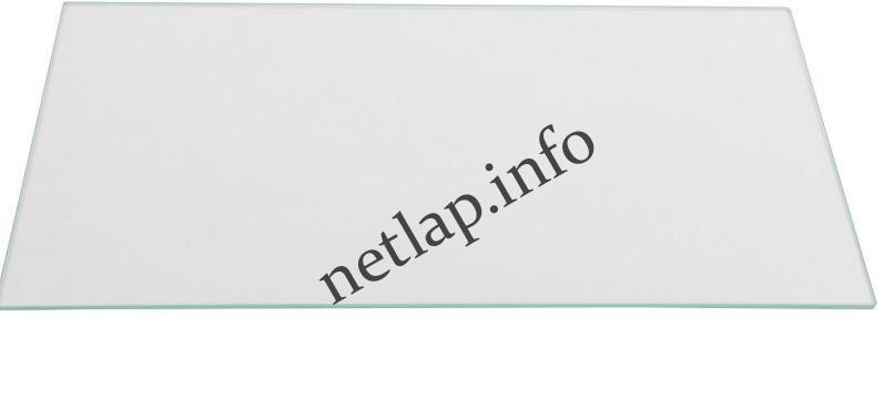 Bosch hűtőgép polc fagyasztótér üveg 00704341 Bosch hűtőgép polc fagyasztótér üveg 00704341