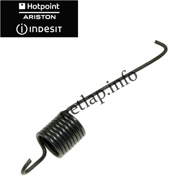Ariston Indesit mosógép tartály rugó AVL/ECO/IWSC/WIL