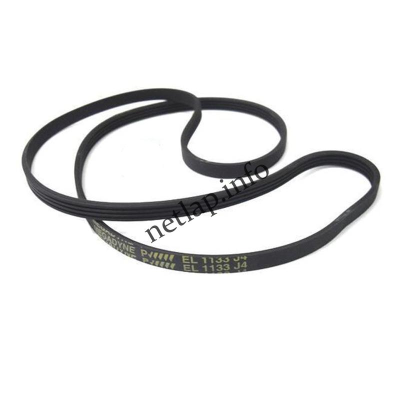 Mosógép 1133J4EL-MA Poly-V-J, elasztikus ékszíj