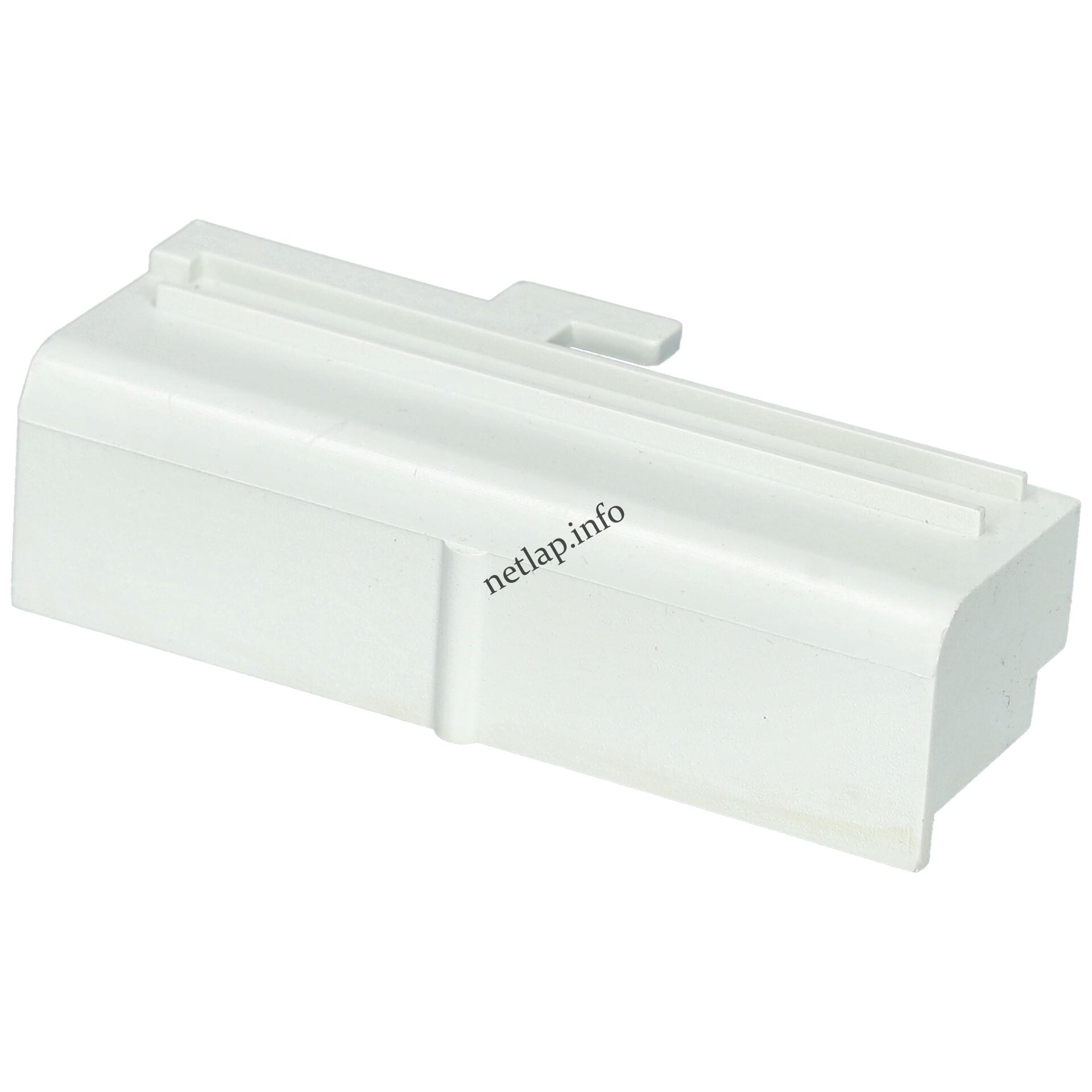 Gorenje hűtő fogantyú fedél 790119 Gorenje hűtő fogantyú fedél 790119