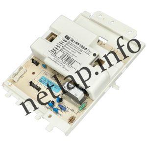 Candy mosógép vezérlő elektronika 81451950