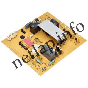 Candy vezérlő elektronika 32k software 81452504