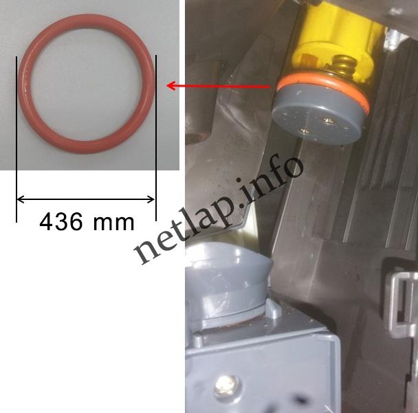 DeLonghi kávégép O-gyűrű 43,6x35,2x4,2mm - Image 2